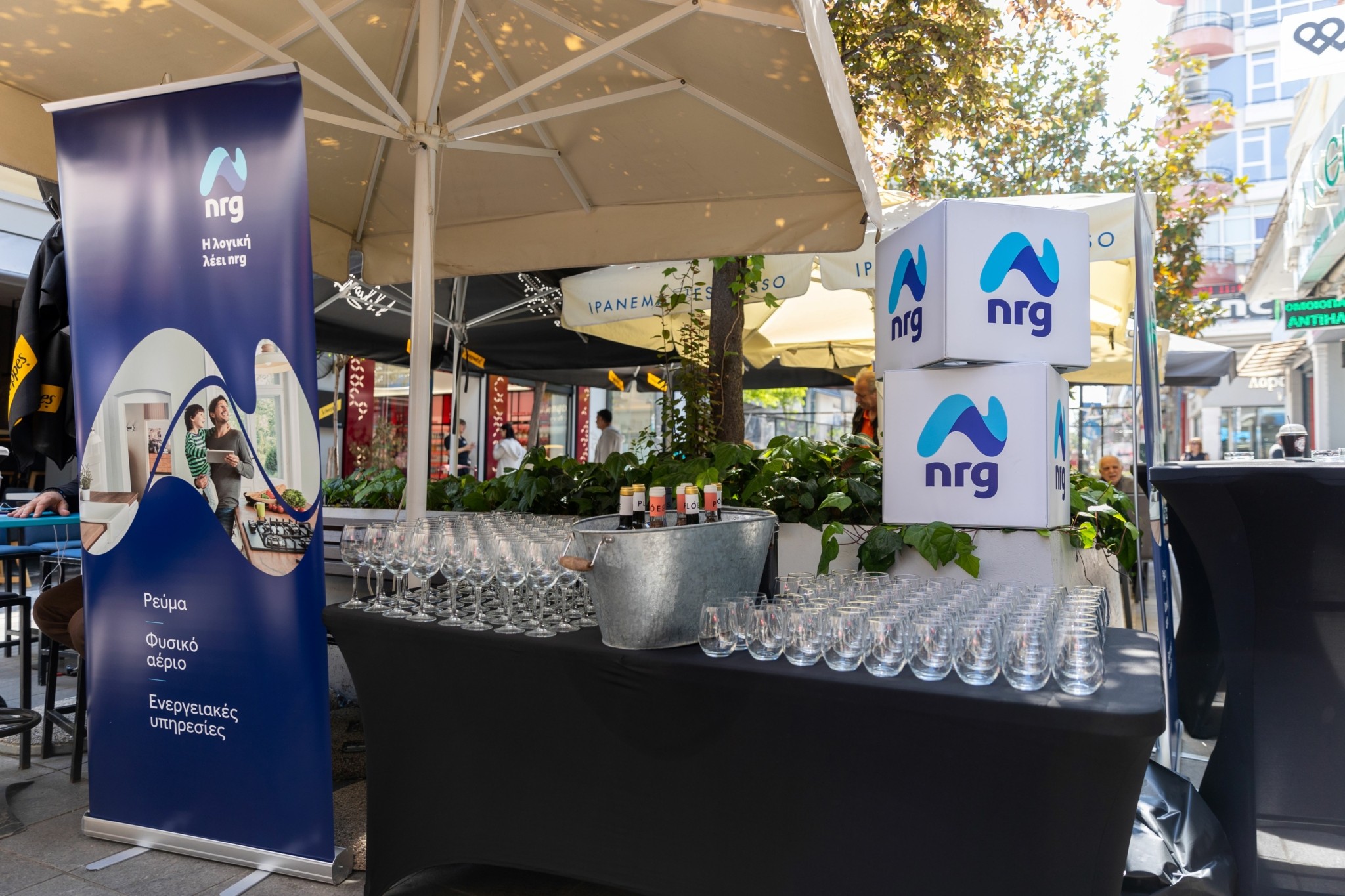 Η nrg διευρύνει την παρουσία της στη Θεσσαλονίκη με τα εγκαίνια του δεύτερου της καταστήματος