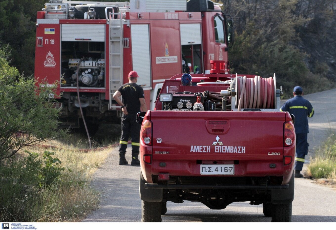 Έσβησε η φωτιά που ξέσπασε σε δασική έκταση στον δήμο Σπάτων – Αρτέμιδος (upd)