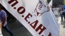 ΠΟΕΔΗΝ: Νέα κινητοποίηση στις 16 Μαΐου – Ποιο είναι το αίτημά τους
