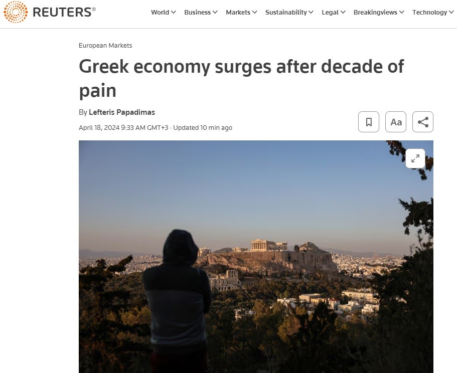 Reuters: «Ολική επαναφορά» της ελληνικής οικονομίας έπειτα από μια δεκαετία
