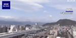 Ισχυρός σεισμός 6 Ρίχτερ στην Ιαπωνία (tweet)