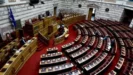 Κατατέθηκε στη Βουλή το νομοσχέδιο για τον νέο δικαστικό χάρτη