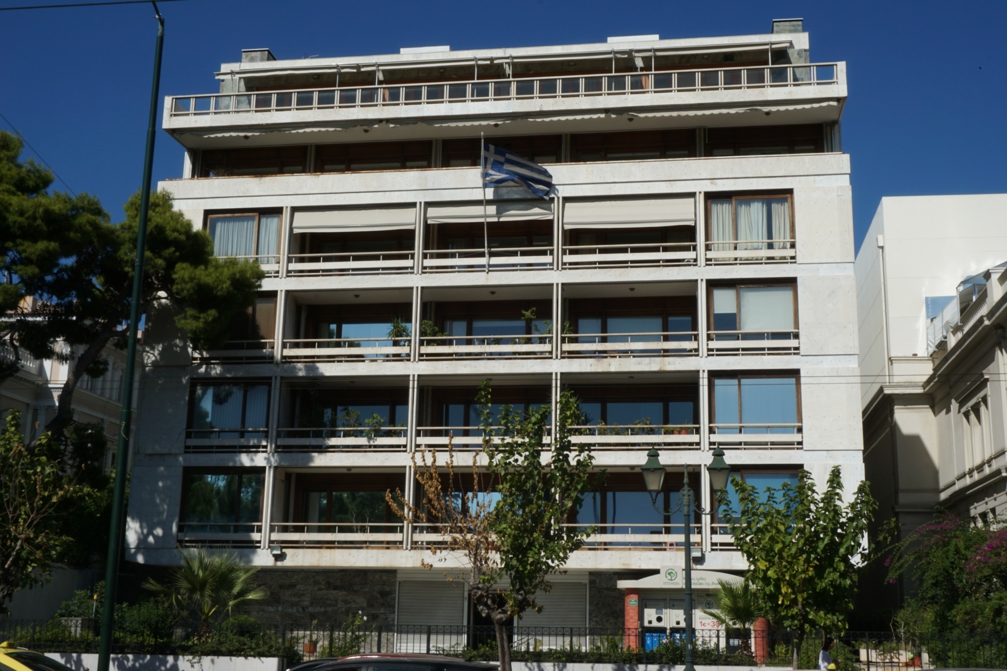 Υπουργείο Εσωτερικών: Ασφάλεια Αθηνών και Δίωξη Ηλεκτρονικού Εγκλήματος ερευνούν την διάρρηξη