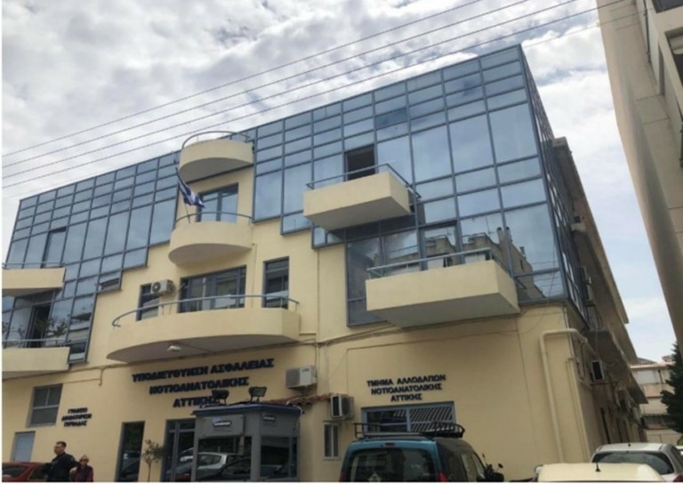 Είναι γεγονός: Βγαίνει στο σφυρί το Αστυνομικό Τμήμα Άνω Γλυφάδας (pic)