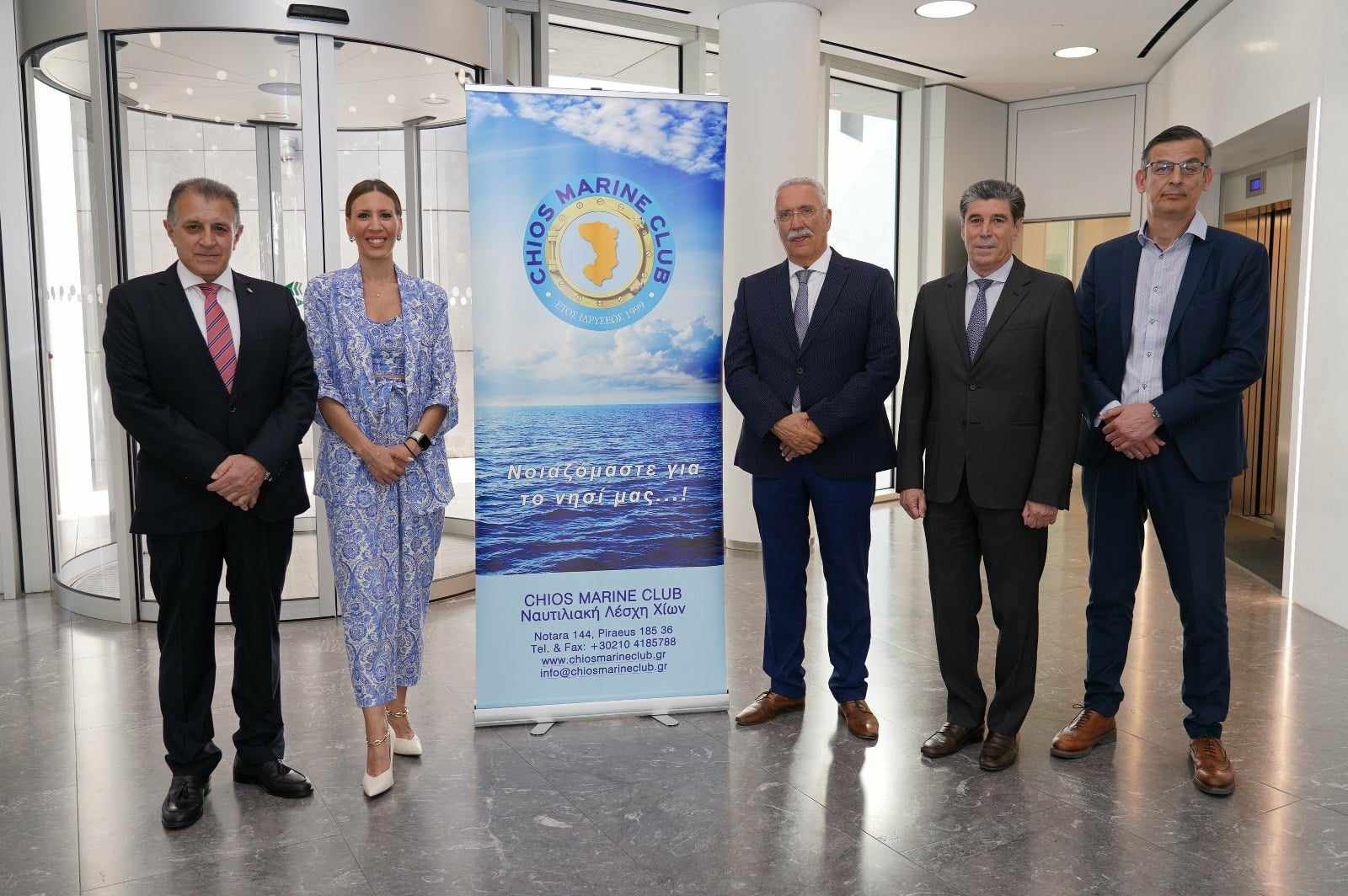 Μέθοδοι εξοικονόμησης ενέργειας, με ιδιαίτερη έμφαση στις προπέλες