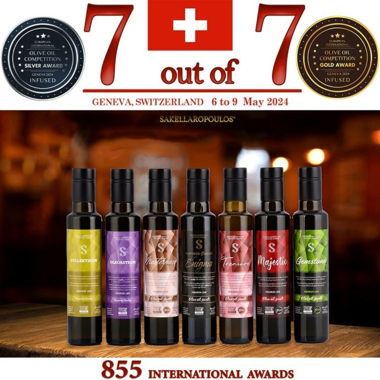 Ελαιώνες Σακελλαρόπουλου: 7 διακρίσεις υψηλού κύρους στην Ελβετία (pic)