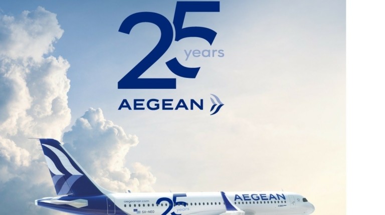 Η Aegean κλείνει 25 χρόνια – Τι δηλώνουν οι Ευτύχιος Βασιλάκης και Δημήτρης Γερογιάννης