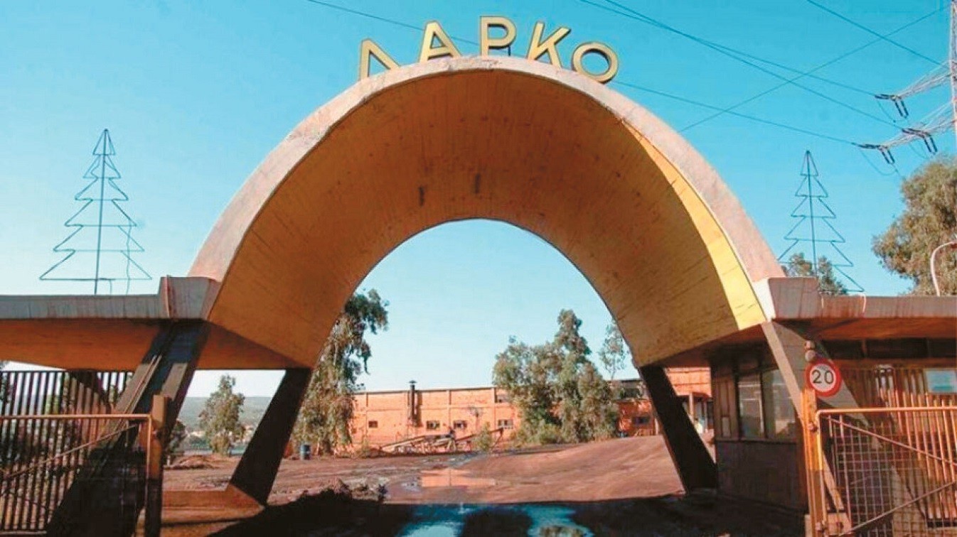 ΔΥΠΑ: Ξεκινά η διαδικασία για την απασχόληση των πρώην εργαζομένων της ΛΑΡΚΟ