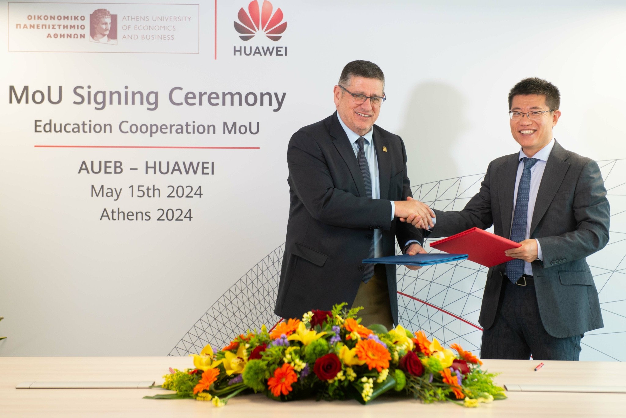 Οικονομικό Πανεπιστήμιο Αθηνών και Huawei υπέγραψαν μνημόνιο συνεργασίας (pic)