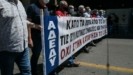 AΔEΔY: Προετοιμάζεται νέα 24ωρη πανελλαδική απεργία