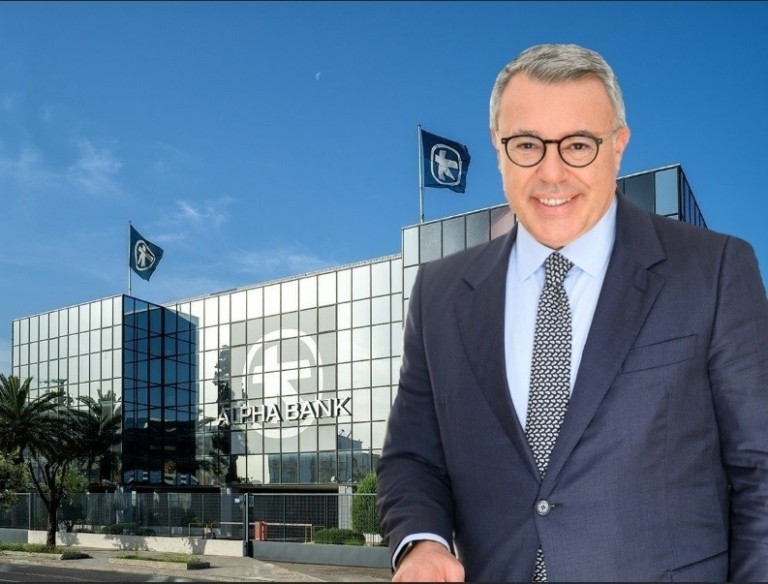 Alpha Bank: Συμμετοχή του Βασίλη Ψάλτη στο Bank of America Financials CEO Conference στο Λονδίνο