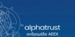 Alpha Trust – Ανδρομέδα: Στις 13/6 η καταβολή μερίσματος €0,32/μετοχή – Τι ισχύει με το δικαίωμα επανεπένδυσης