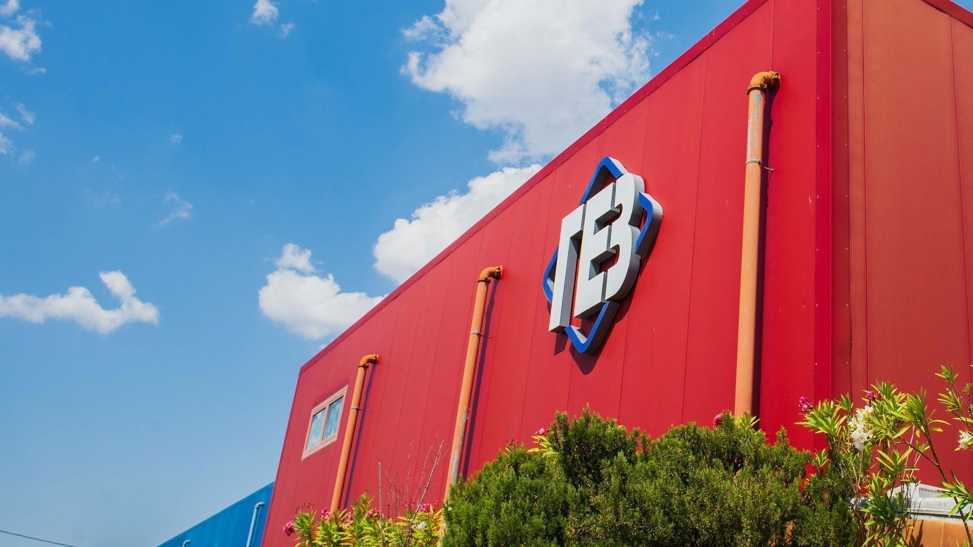 Γενική Εμπορίου & Βιομηχανίας Α.Ε: Στις 14η Μαίου η αποκοπή του δικαιώματος για το μέρισμα