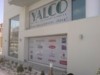 YALCO: Παραιτήθηκαν δύο μέλη της Επιτροπής Ελέγχου