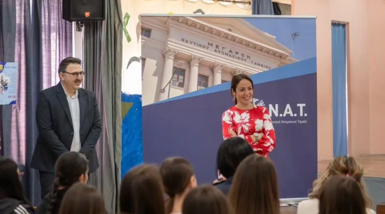 Μιχαηλίδου: Πυξίδα για το ναυτικό επάγγελμα, ο μαθητικός διαγωνισμός ζωγραφικής του ΝΑΤ