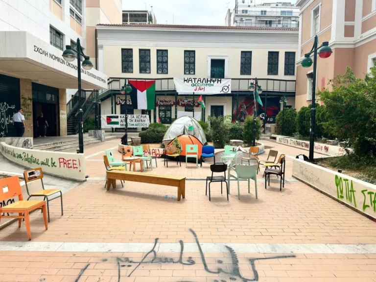 Επιχείρηση «Ελεύθερα Πανεπιστήμια»: Καμία ενεργή κατάληψη σε ΑΕΙ