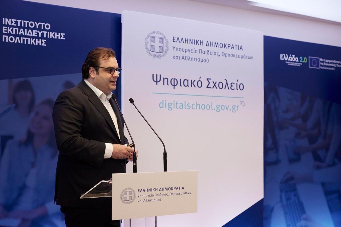 Πιερρακάκης: Το «Ψηφιακό Σχολείο» δεν υποκαθιστά τη σχέση καθηγητή μαθητή