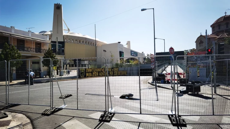 Conference League: Όλα έτοιμα στη Νέα Φιλαδέλφεια – Τα μέτρα ασφάλειας και οι κυκλοφοριακές ρυθμίσεις