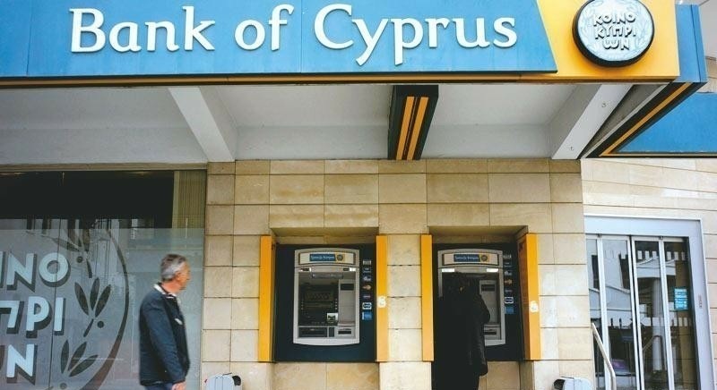 Tράπεζα Κύπρου: Γενναιοδωρία στους μετόχους αλλά και βιώσιμη ανάπτυξη | Ειδήσεις για την Οικονομία