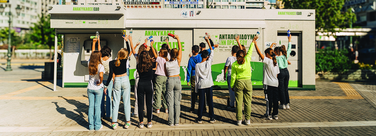 ΤΕΧΑΝ: «Εμείς δωρίzουμε 1.000.000 €, Εσύ Αποφασίzεις πού θα το Μοιράσεις» (pics)