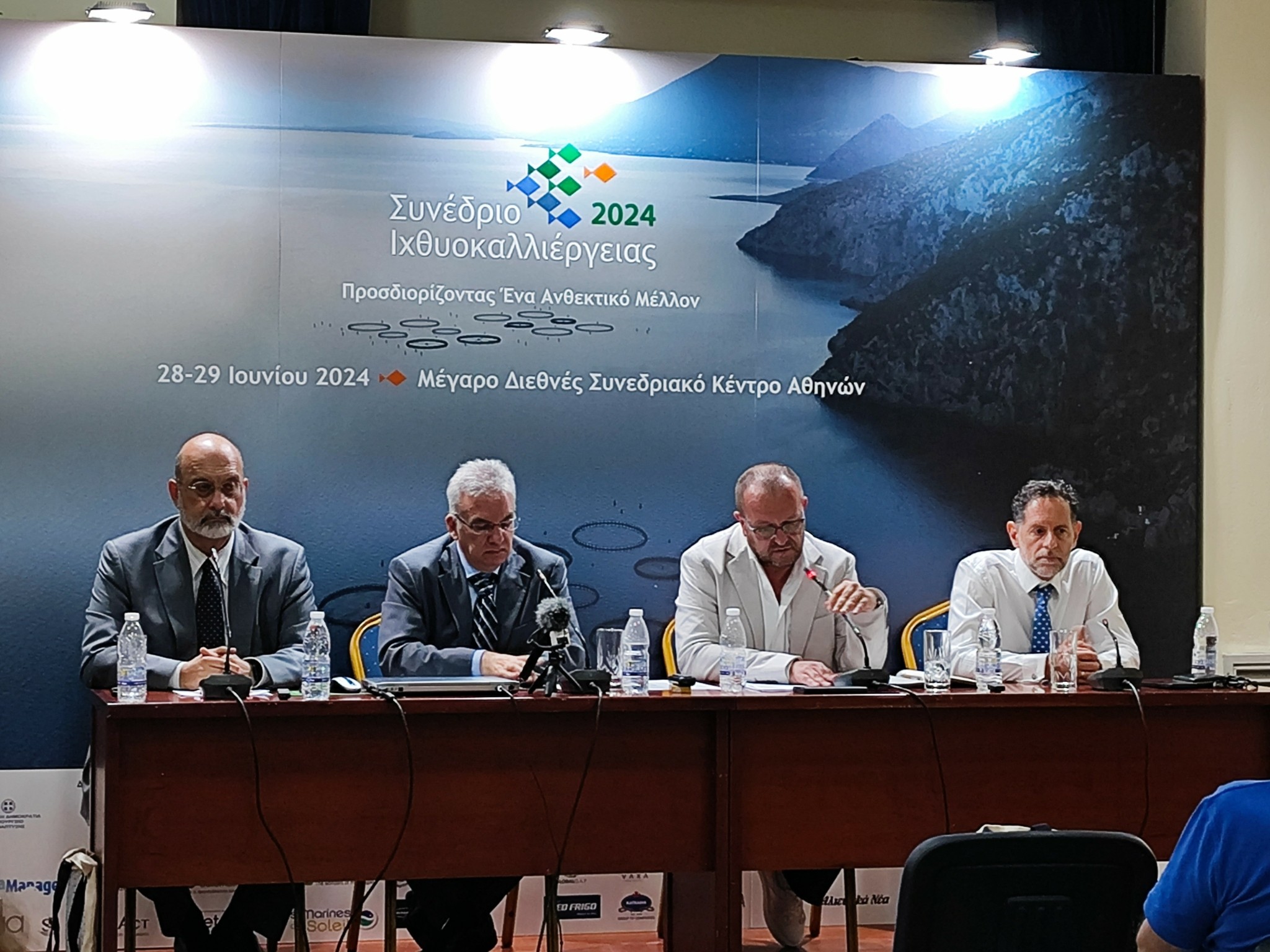 Ιχθυοκαλλιέργειες: Η short list για την Avramar και η τροχοπέδη των ΠΟΑΥ