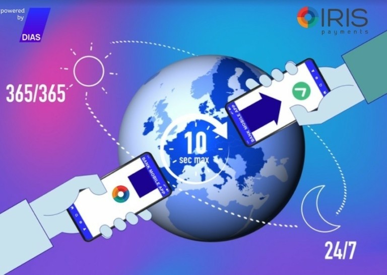 ΔΙΑΣ Α.Ε.: Αύξηση 235,1% στα καθαρά κέρδη το 2023 – Διανομή μερίσματος €6,92 ανά μετοχή