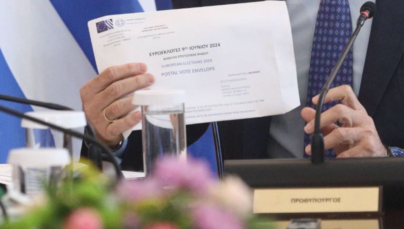 Επιστολική ψήφος – Ευρωεκλογές 2024: Λήγει η προθεσμία αποστολής για τους εκλογείς στην ελληνική επικράτεια