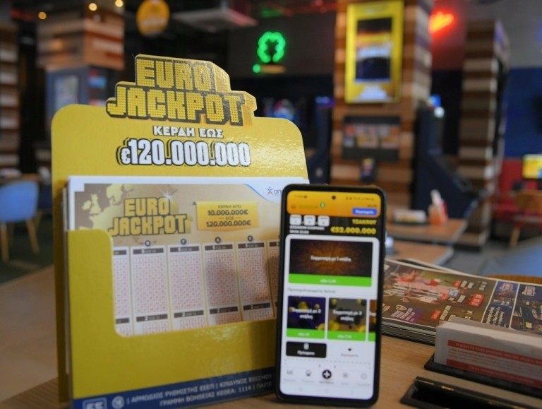 Eurojackpot: Οι τυχεροί αριθμοί που έβγαλε η κλήρωση την Τρίτη 7/10/2025 (pic)
