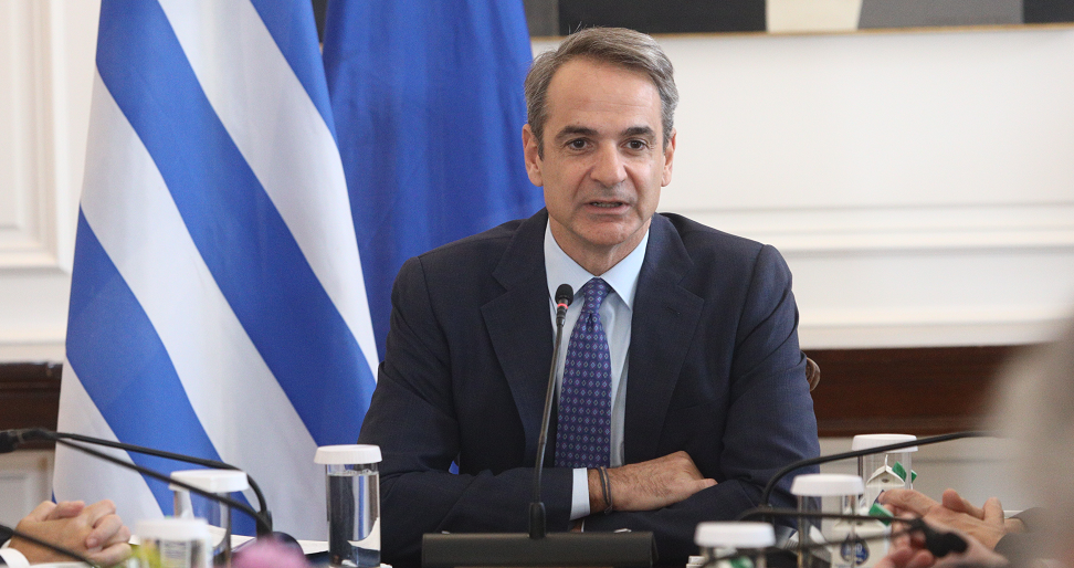 Συνεδριάζει σήμερα το Yπουργικό υπό τον Μητσοτάκη: «Κουμπώνουν» Κτηματολόγιο και Πολεοδομίες | Ειδήσεις για την Οικονομία