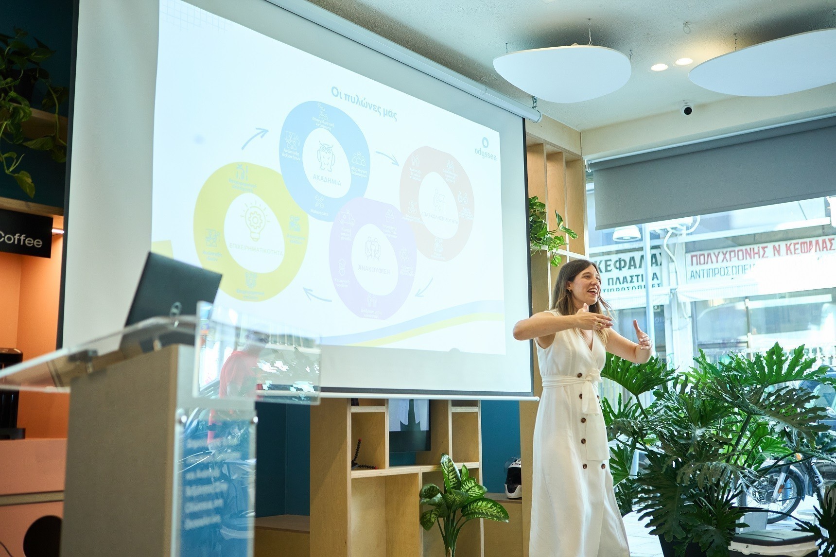 Regency Entertainment – «Οδύσσεια»: Έγινε πραγματικότητα το Κέντρο Νέων στη Θεσσαλονίκη