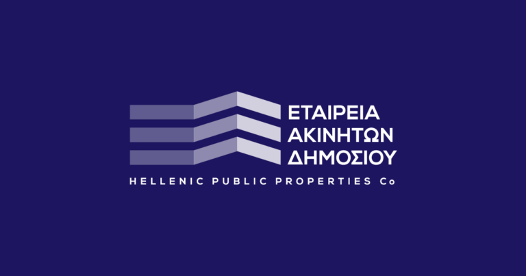 Η Αναστασία Σουλιώτη αναλαμβάνει Chief Operating Officer στην ΕΤΑΔ (pic)