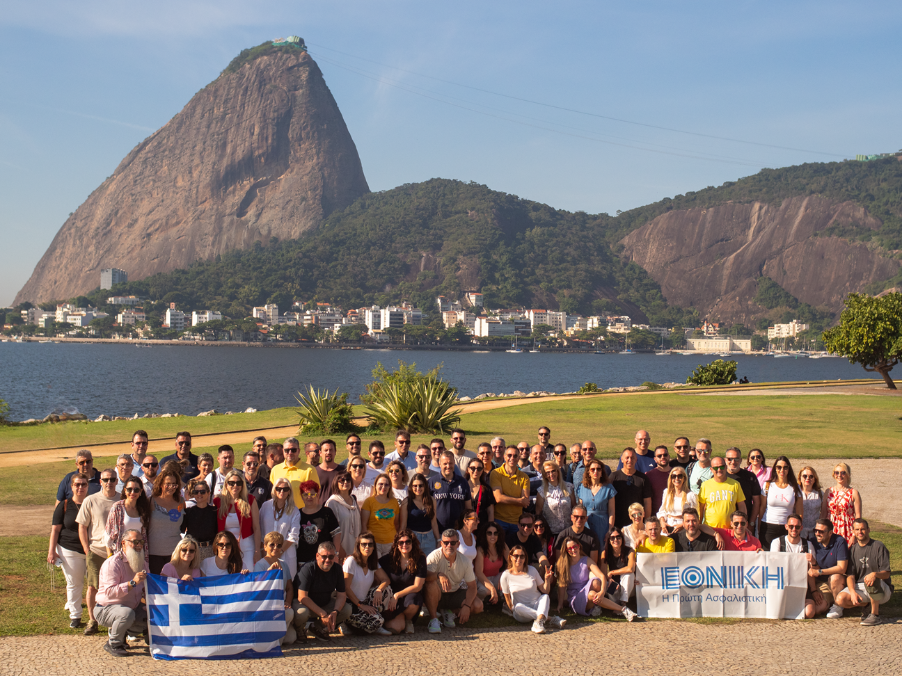 Η Εθνική Ασφαλιστική επιβράβευσε τους συνεργάτες της με ένα μοναδικό ταξίδι στη Βραζιλία