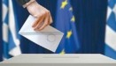 ΥΠΕΣ: Στο 13,1% η συμμετοχή στις ευρωεκλογές πανελλαδικά έως τις 11:30