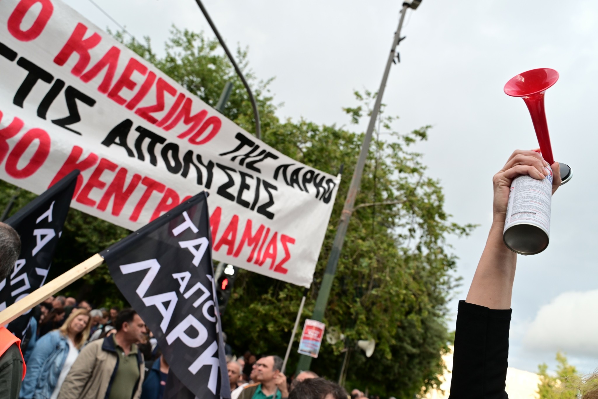 ΑΔΕΔΥ – Εργατικό Κέντρο Αθήνας: Στάση εργασίας την Πέμπτη 20/6