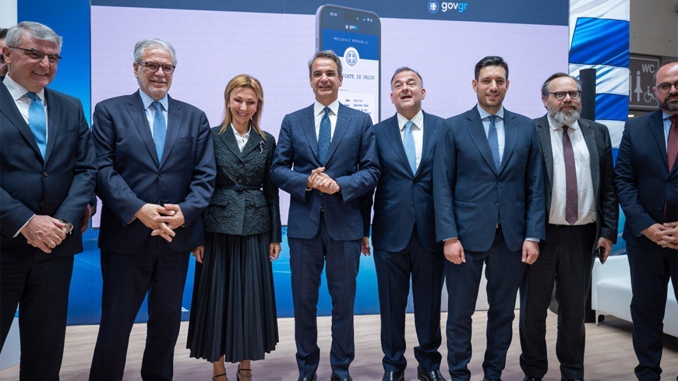 Σε λειτουργία το niologio.gov.gr: Παρουσιάστηκε στα Ποσειδώνια από Στυλιανίδη – Κυρανάκη