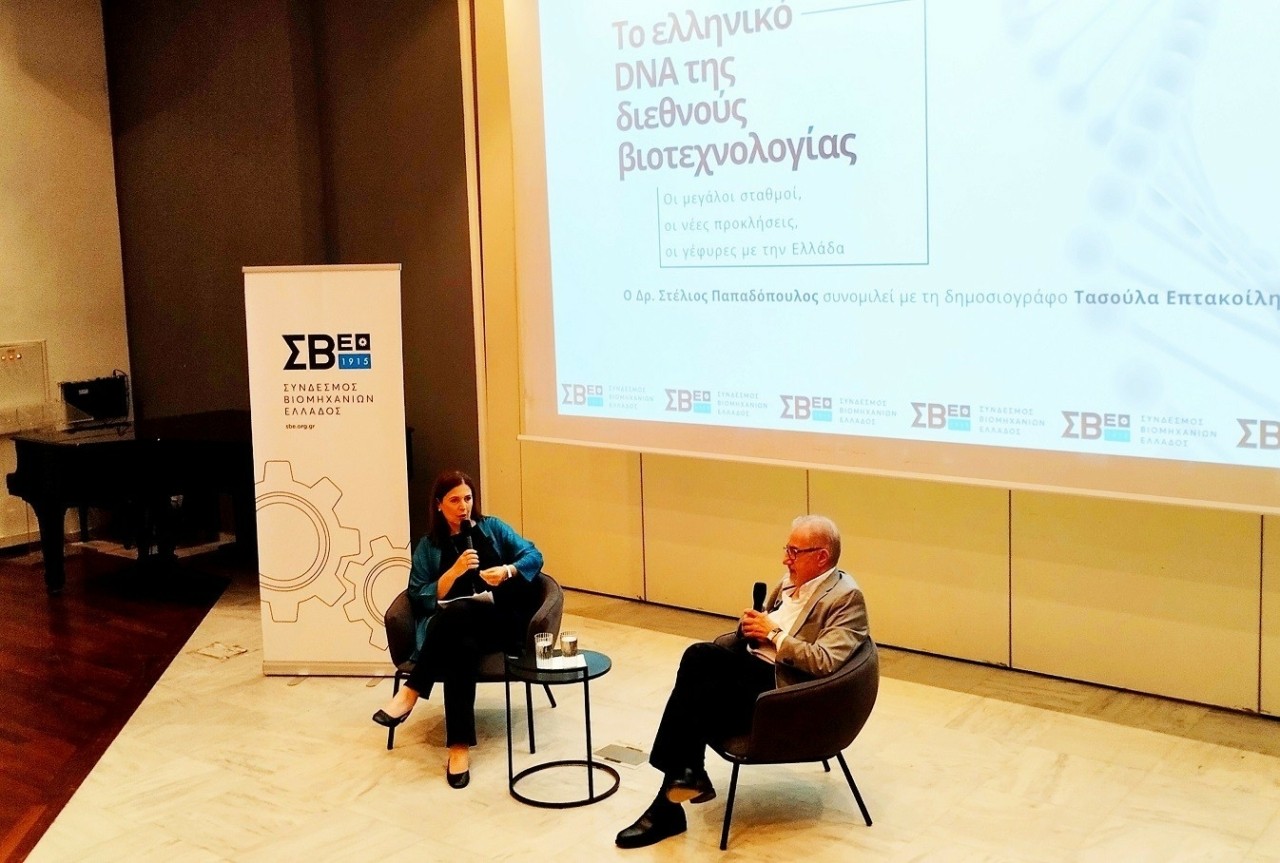 Στέλιος Παπαδόπουλος: Από το μικρό μπαχαράδικο στα Λαδάδικα στο «τιμόνι» ενός γίγαντα της βιοτεχνολογίας στις ΗΠΑ