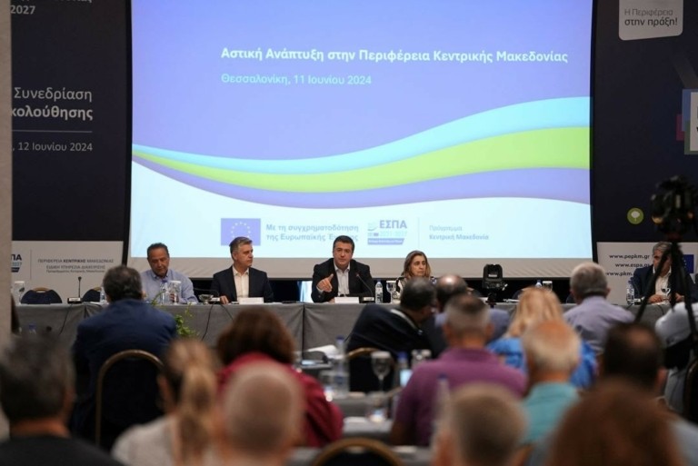 Τζιτζικώστας: €222 εκατ. για έργα βιώσιμης ανάπτυξης σε αστικά κέντρα της Κ. Μακεδονίας (pics)