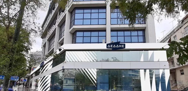 Ο ΔΕΔΔΗΕ εφιστά την προσοχή των πελατών για την αποφυγή εξαπάτησης