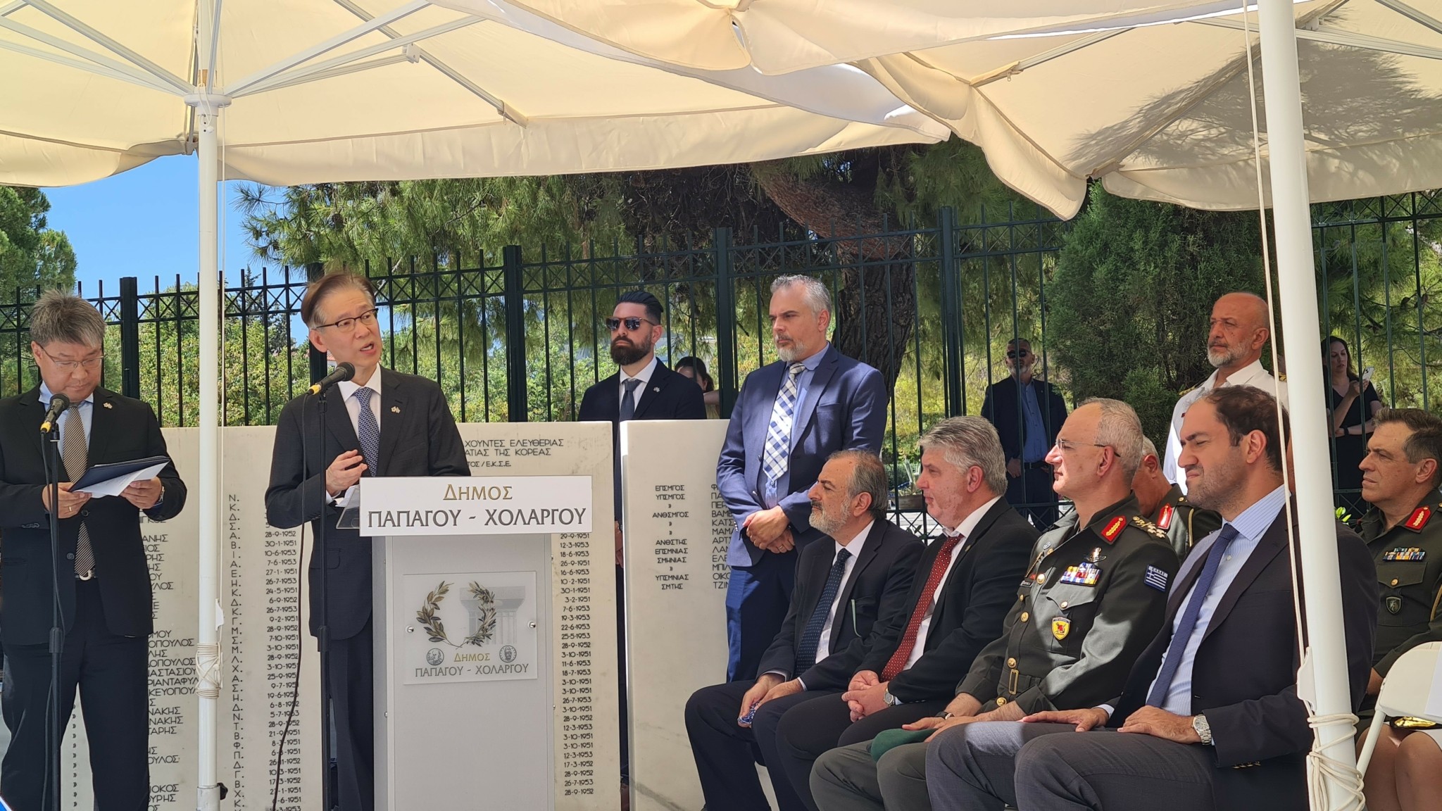 Jung Il Lee: Θεμέλιο των σχέσεων με την Ελλάδα οι θυσίες των βετεράνων του πολέμου της Κορέας