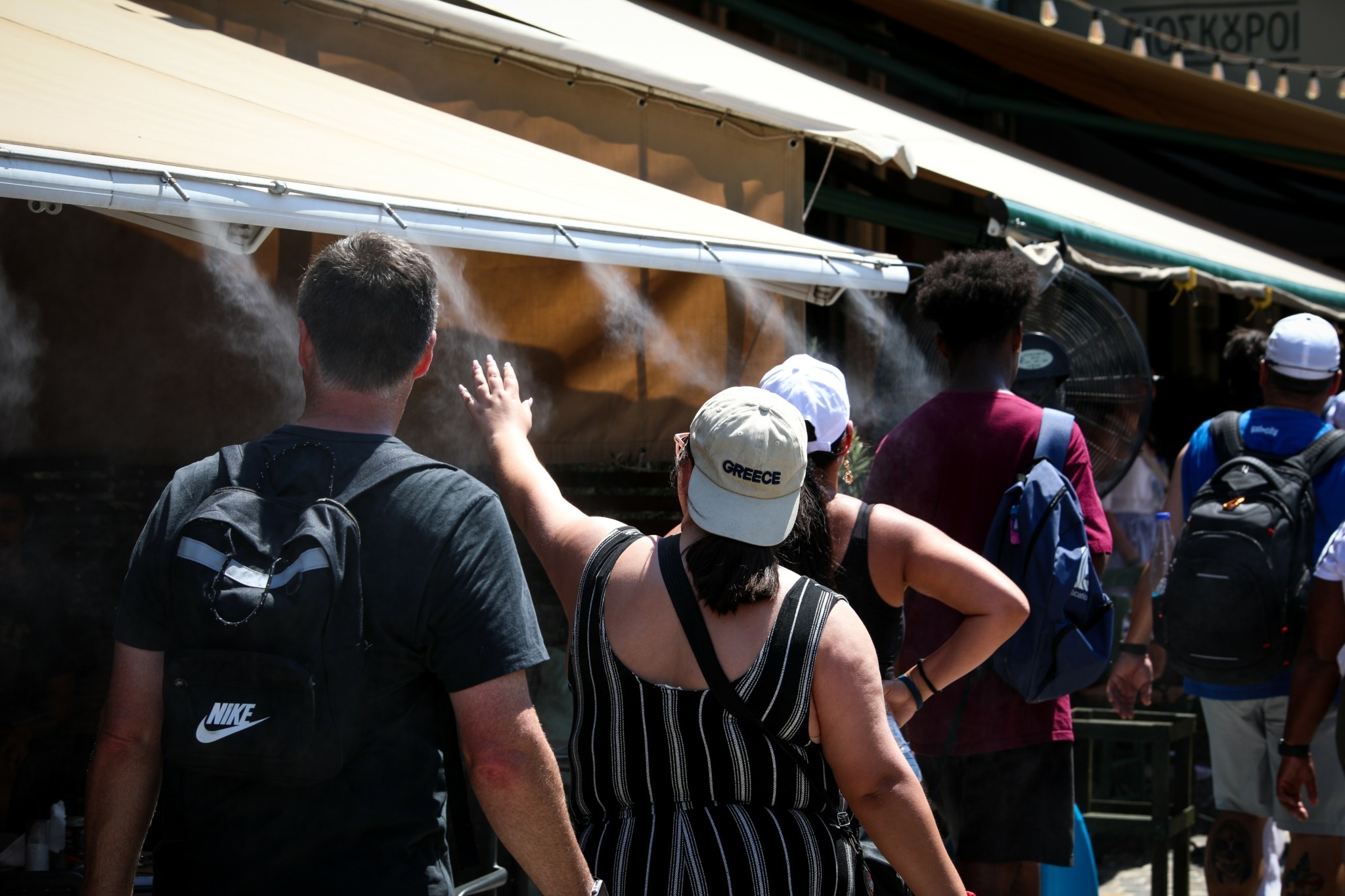 Έκτακτο δελτίο επιδείνωσης καιρού: Πού θα δείξει 43 βαθμούς Κελσίου το θερμόμετρο