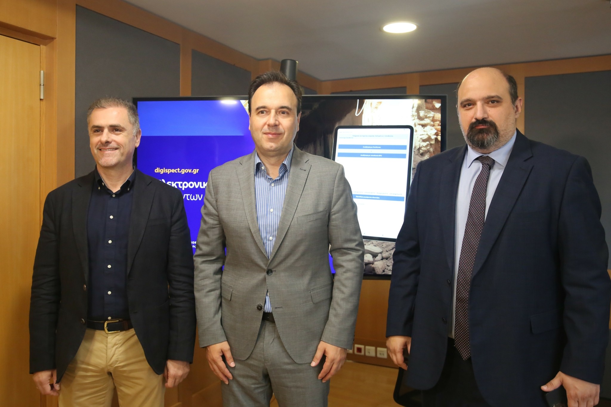 «Digispect»: Νέα ψηφιακή εφαρμογή για αυτοψίες μετά από φυσικές καταστροφές