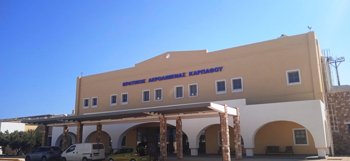 ΥΠΑ: Σε εξέλιξη τα σχέδια αναβάθμισης υποδομών στο αεροδρόμιο Καρπάθου