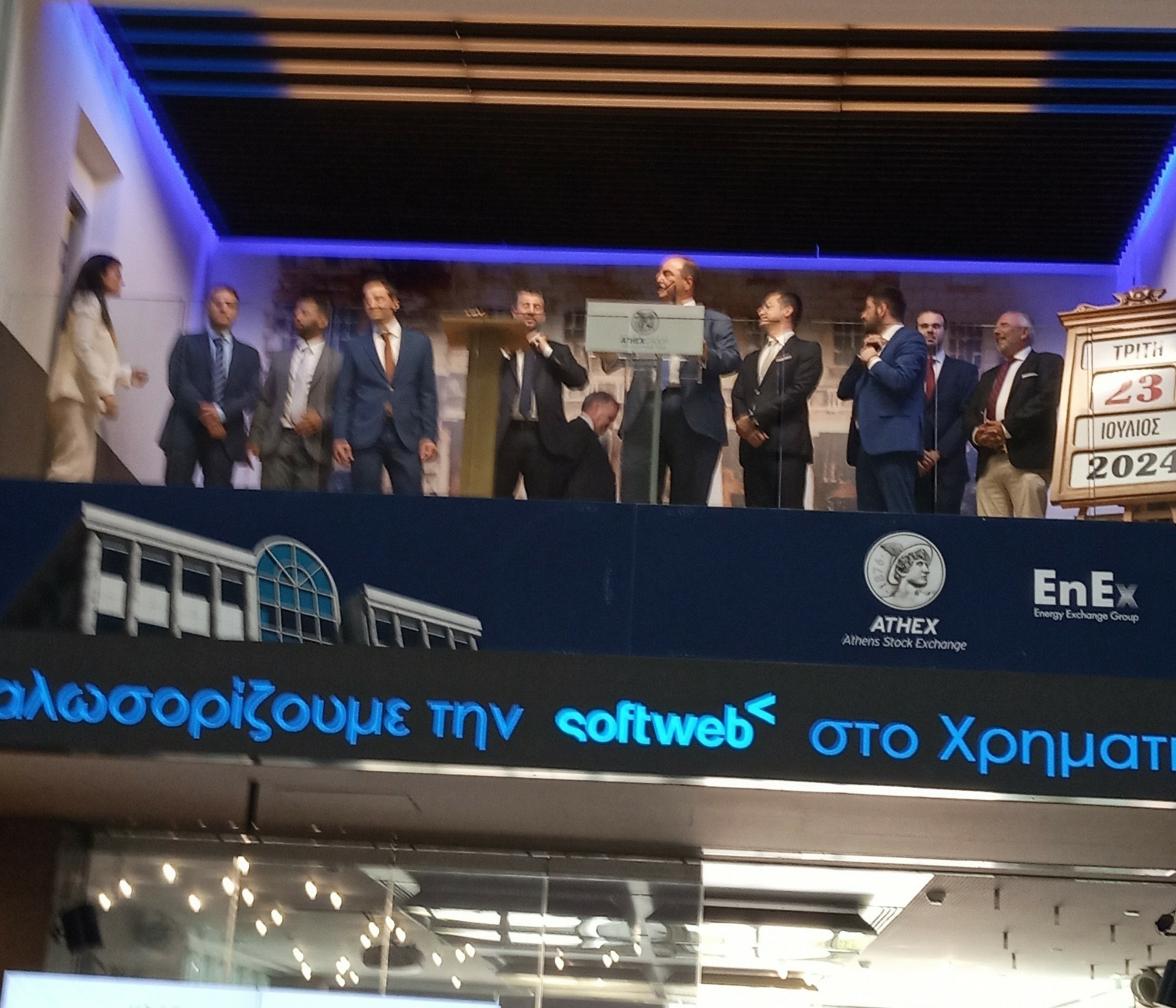 Γιάννος Κοντόπουλος: Ενδιαφέρον και από άλλες εταιρείες πληροφορικής για την εισαγωγή τους στο Χρηματιστήριο Αθηνών