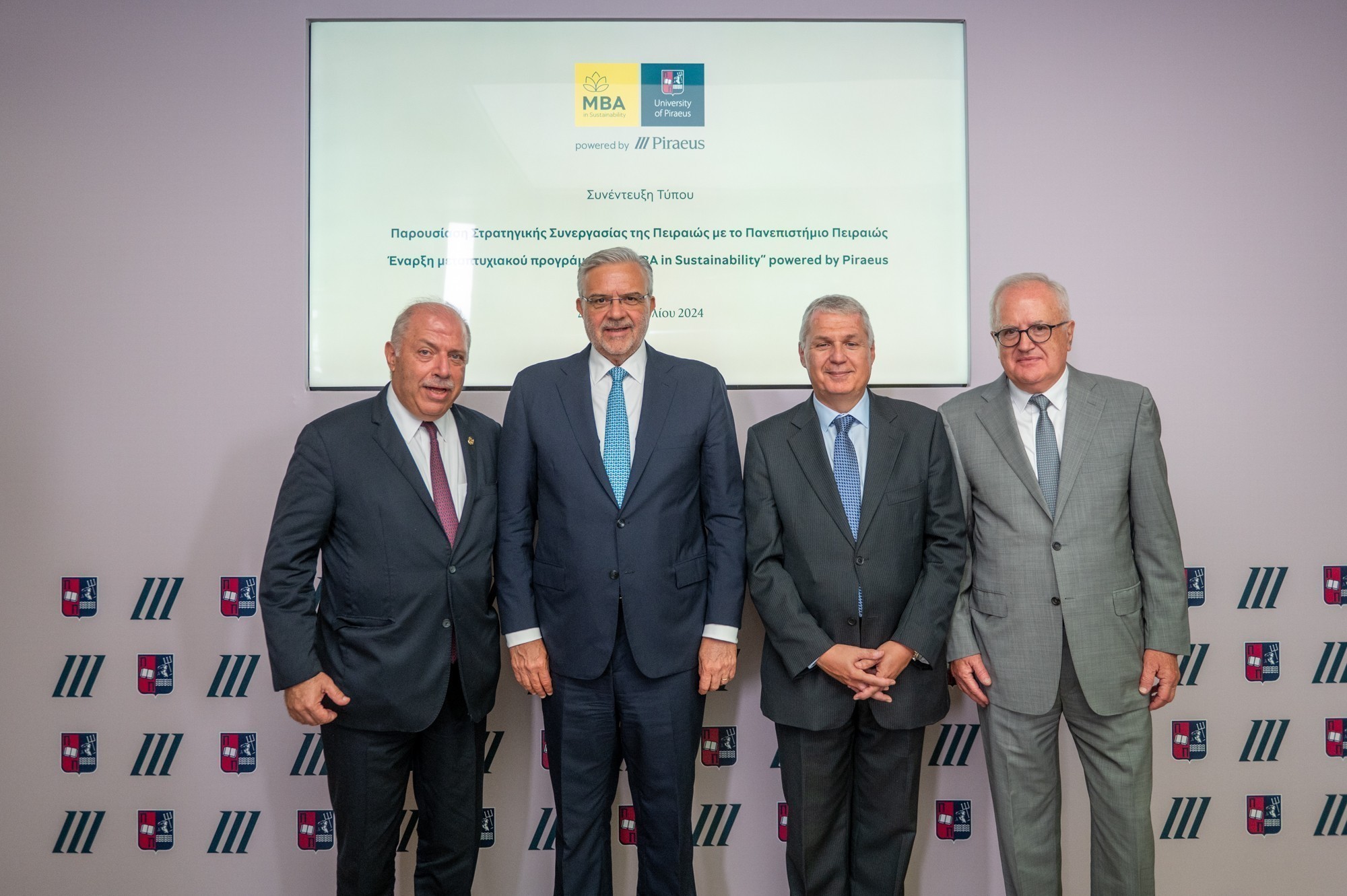 Συνεργασία της τρ. Πειραιώς με το Πανεπιστήμιο Πειραιώς για κοινό μεταπτυχιακό πρόγραμμα