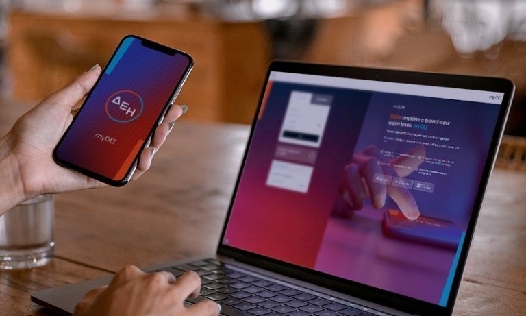 Ξεπέρασαν το 1 εκατ. οι χρήστες του myΔΕΗ