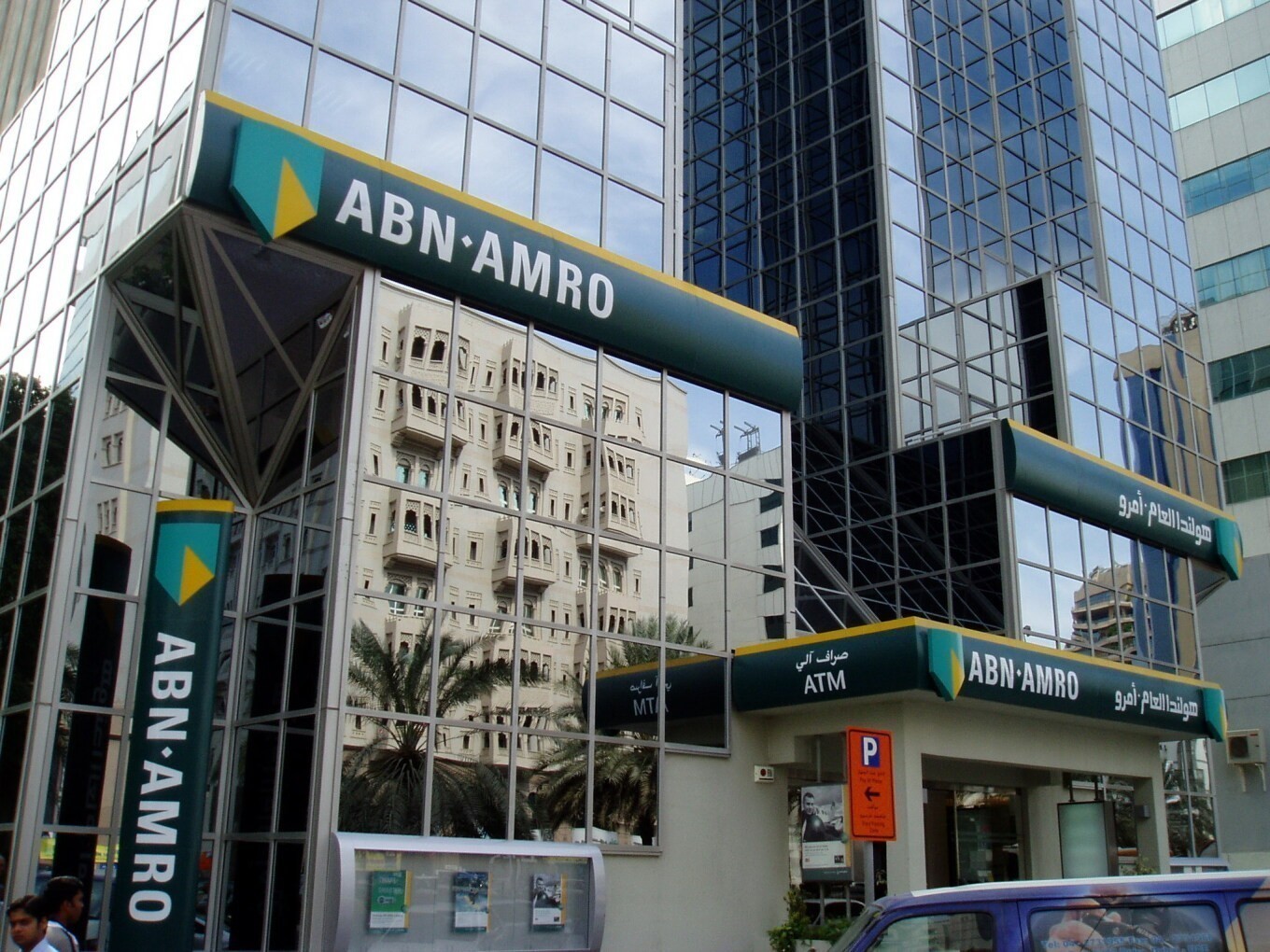 ABN AMRO: Από τον Σεπτέμβριο αναμένεται εκτεταμένος κύκλος μείωσης στα επιτόκια (γράφημα)