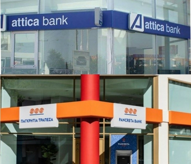 K. Μακέδος για τη δημιουργία πέμπτου τραπεζικού πυλώνα