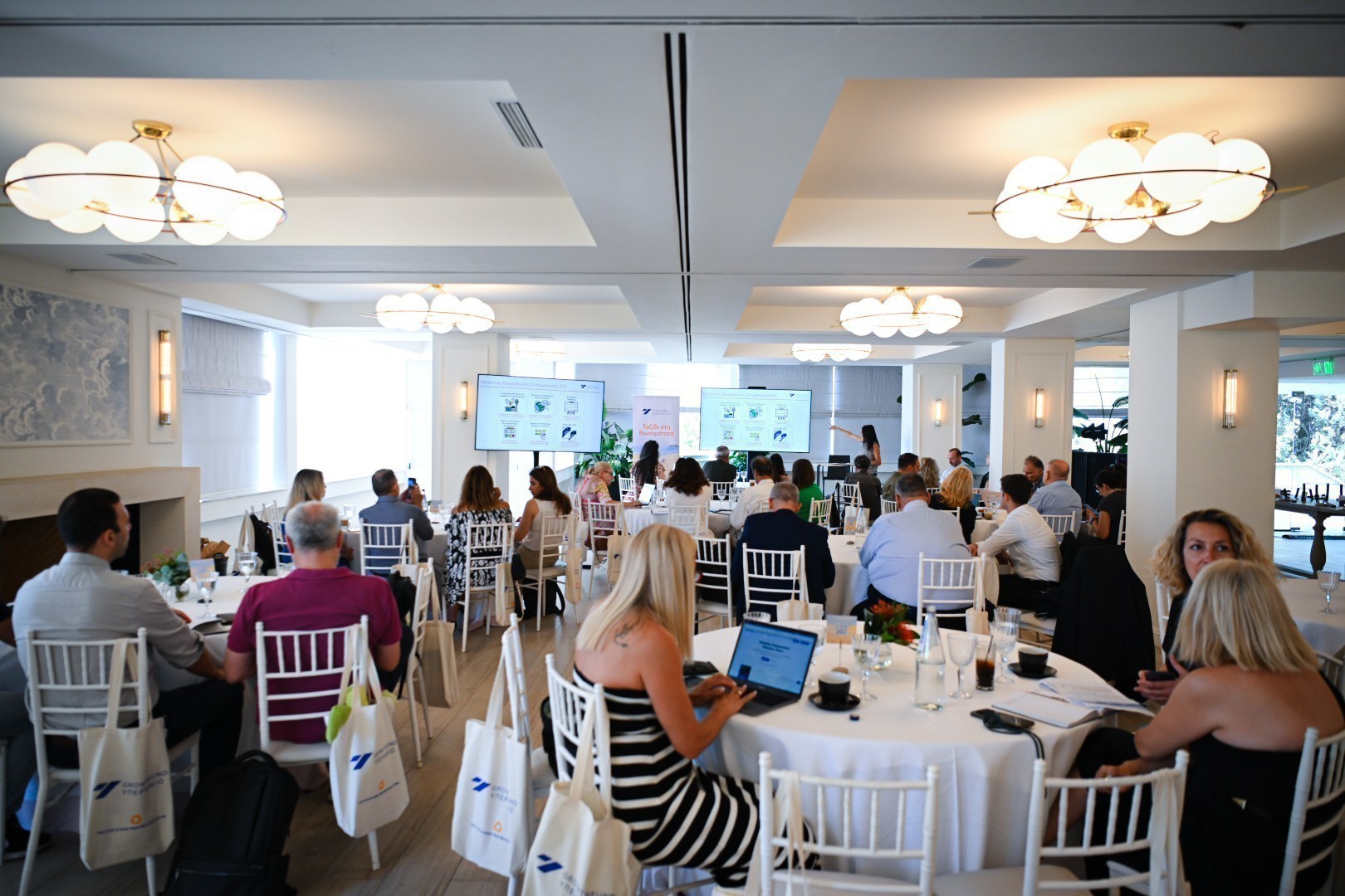 Υπερταμείο: Οι στόχοι ESG που έθεσε στις θυγατρικές του προς μία βιώσιμη οικονομία (pics)