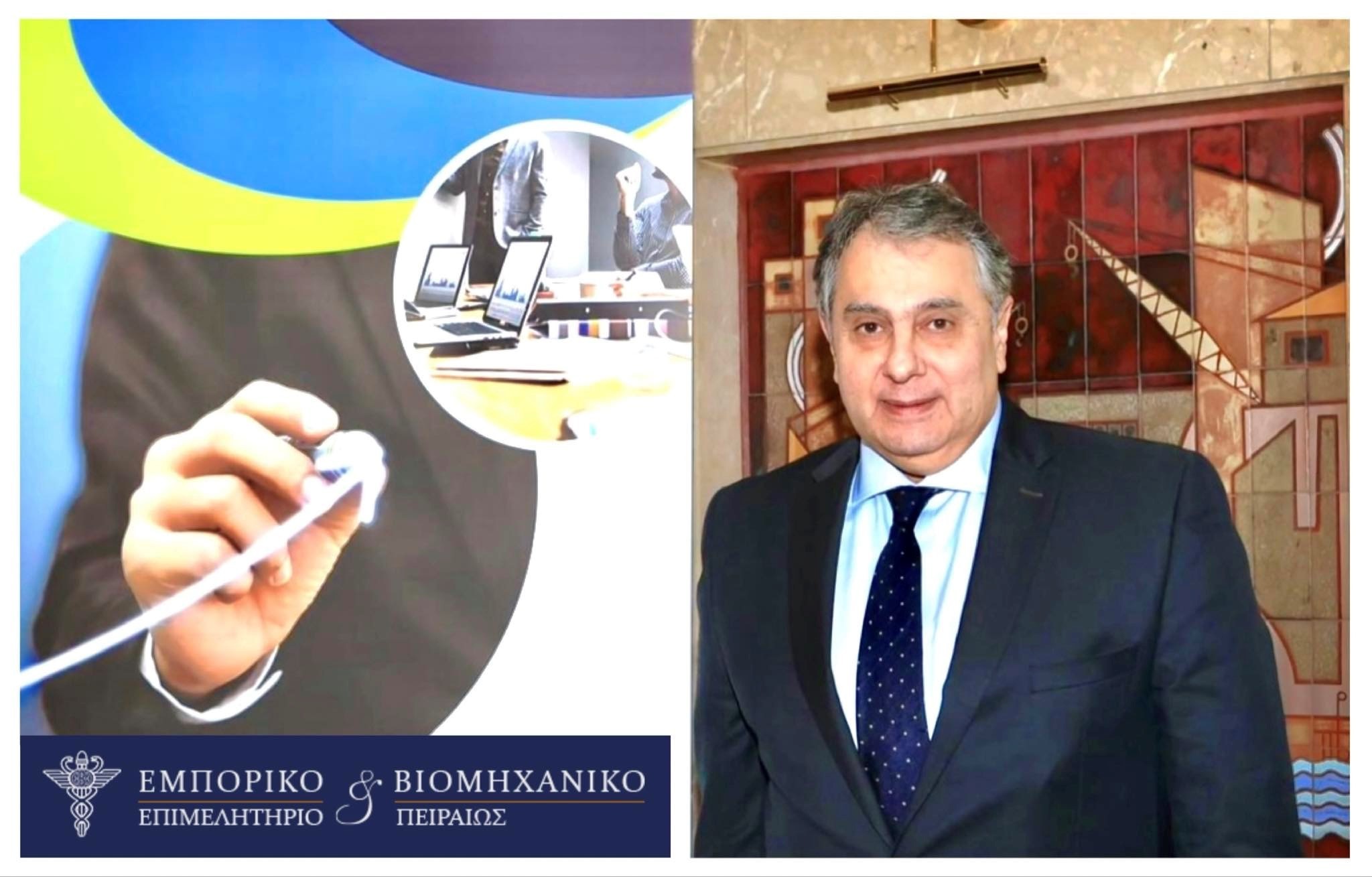 ΕΒΕΠ: Τα «3Ε» της επιχειρηματικής εξωστρέφειας που στηρίζουν την οικονομία