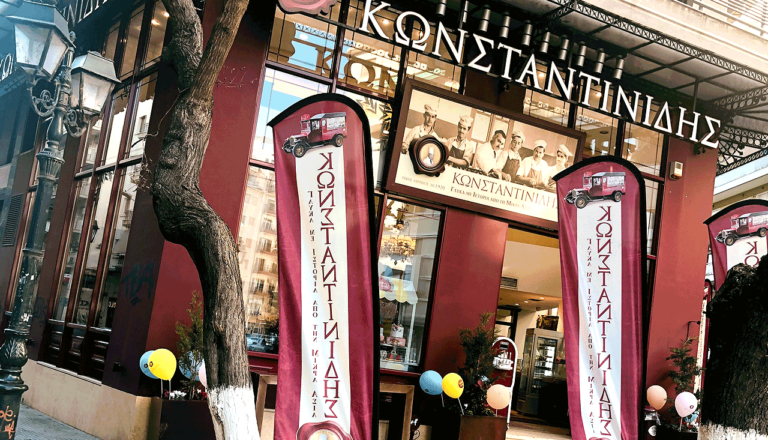 Ζαχαροπλαστεία Κωνσταντινίδη: «Γλύκαναν» τα κέρδη αλλά μειώθηκαν οι υπάλληλοι (pics)